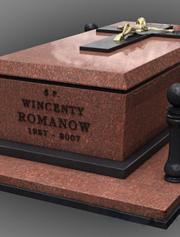 Надгробие 599